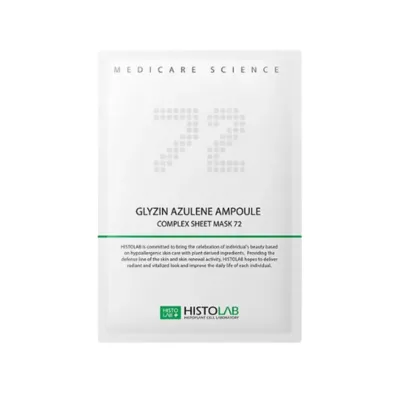 Histolab GLYZIN AZULENE AMPOULE COMPLEX SHEET MASK 72 / Для проблемної шкіри