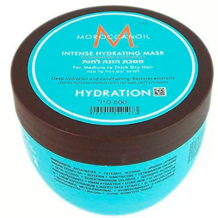 Інтенсивна зволожувальна маска Moroccanoil Intense Hydrating Mask