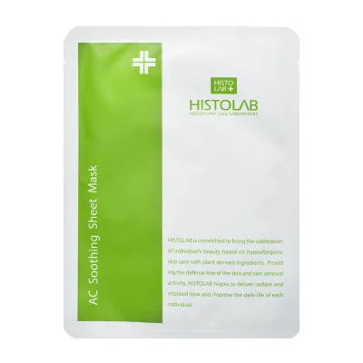 Histolab AC care soothing sheet mask / Маска на нетканній основі «Заспокійлива для лікування акне»
