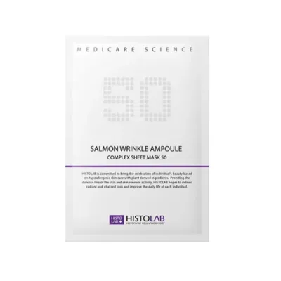 Histolab SALMON WRINKLE AMPOULE COMPLEX SHEET MASK 50 / Проти зморшок