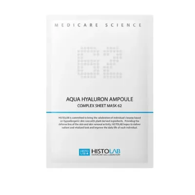 Histolab AQUA HYALURON AMPOULE COMPLEX SHEET MASK / Зволожуюча з гіалуроновою кислотою