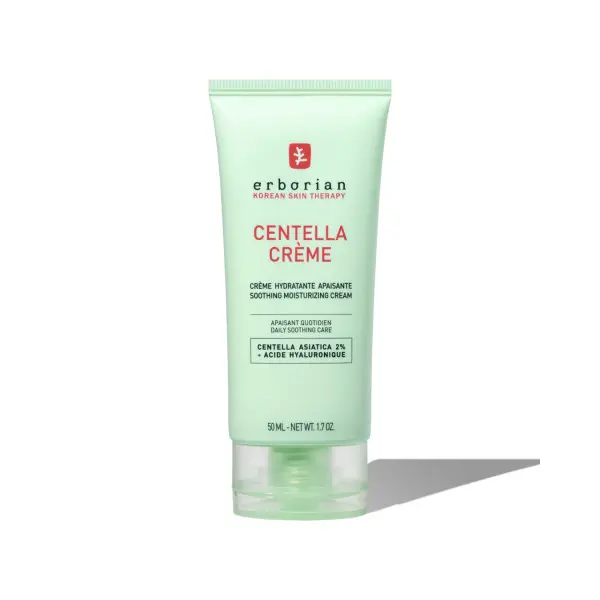 CENTELLA CREAM Заспокійливий крем для обличчя з центеллою