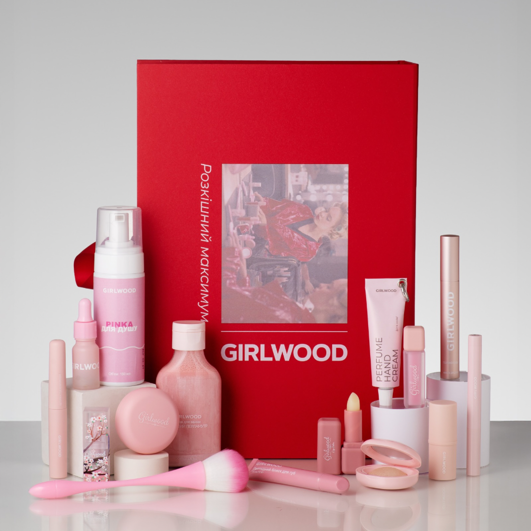Набір Girlwood “Розкішний максимум”