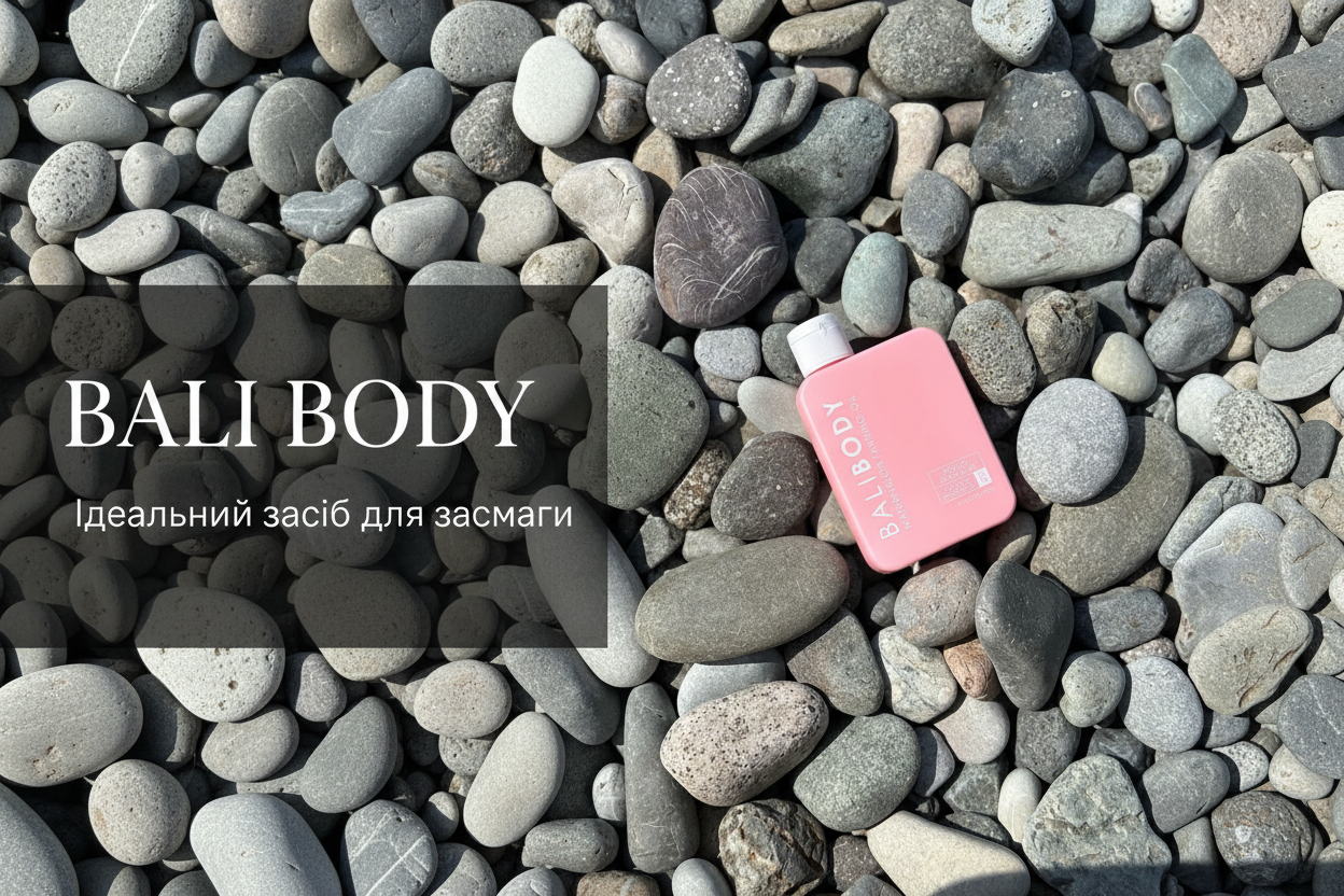 Bali Body Desktop