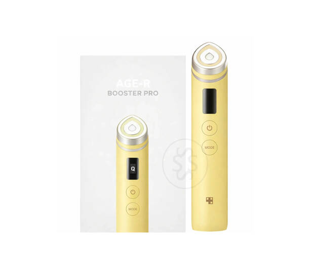 MEDICUBE AGE-R Booster Pro Жовтий