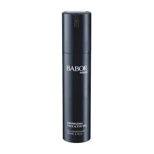 Заспокійливий чоловічий крем для обличчя Babor Men Calming Face & Eye Cream 50 мл
